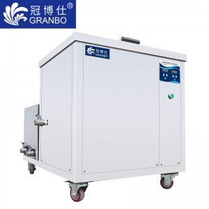 后置過濾循環清洗機